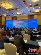 第二届“上海与纽约的江河对话”