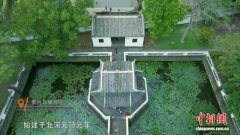 纪录片《慢慢到达》一展海南多元